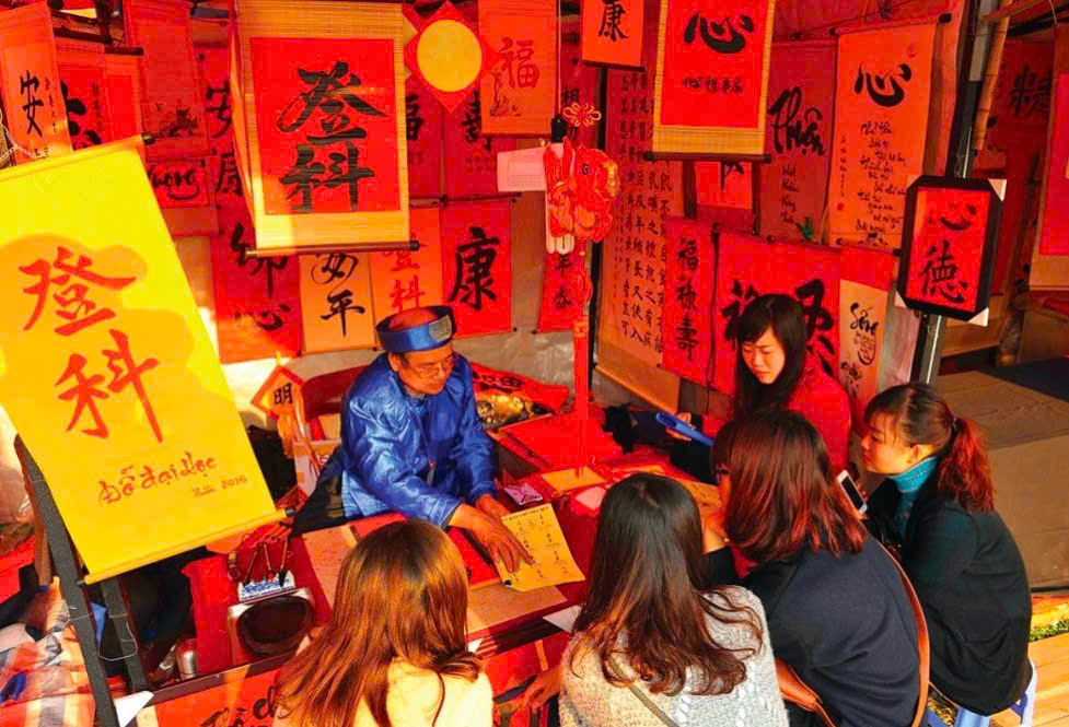 Tục xin chữ đầu năm